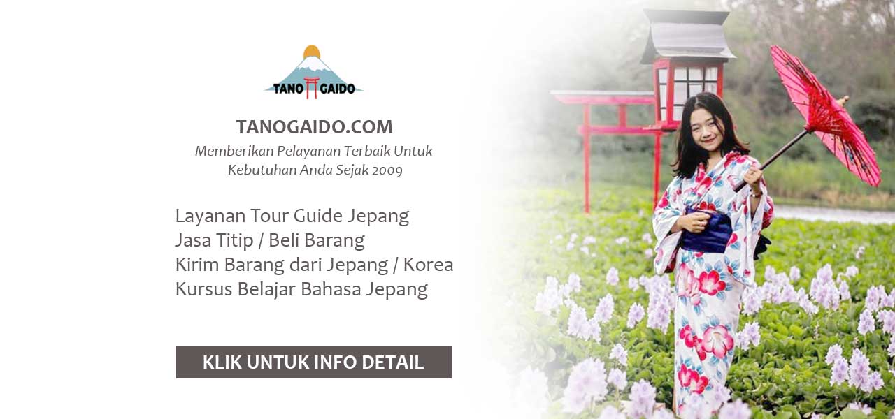 tour guide jepang