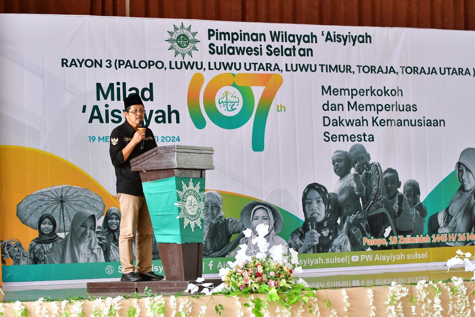 Pemkot Palopo Hadiri Milad ke 107 ‘Aisyiyah